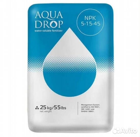 NPK 5-15-45 тукосмесь