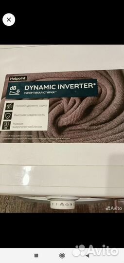 Запчасти стиральная машина hot.ariston rst 7029