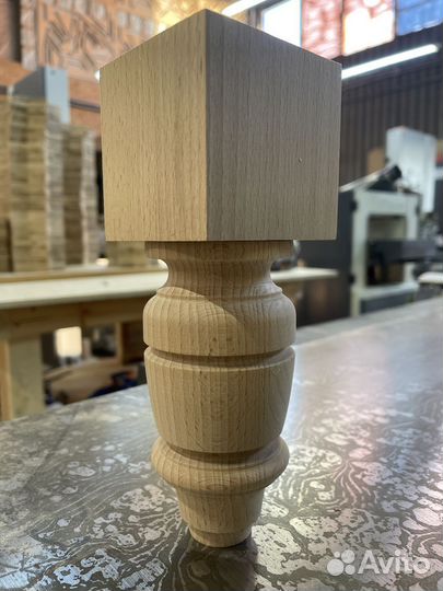 Ножки деревянные для мебели