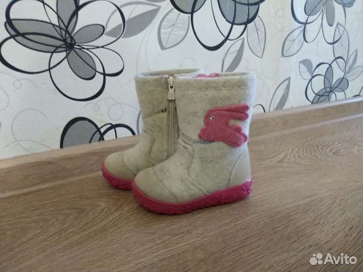 Детские валенки