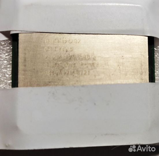 Процессоры AMD и Intel