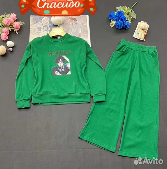 Комплект на девочку