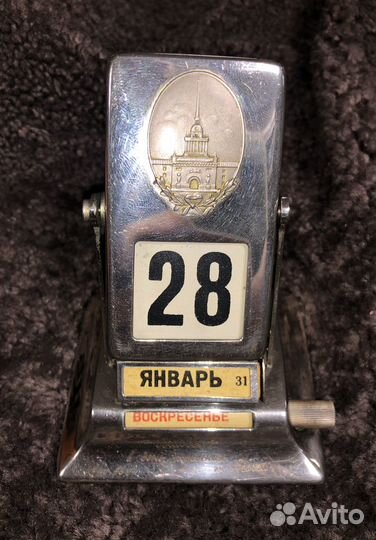 Редкий перекидной календарь. СССР. Ранний