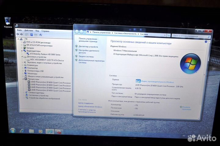 Классный ноутбук Acer 5551G 4ядра