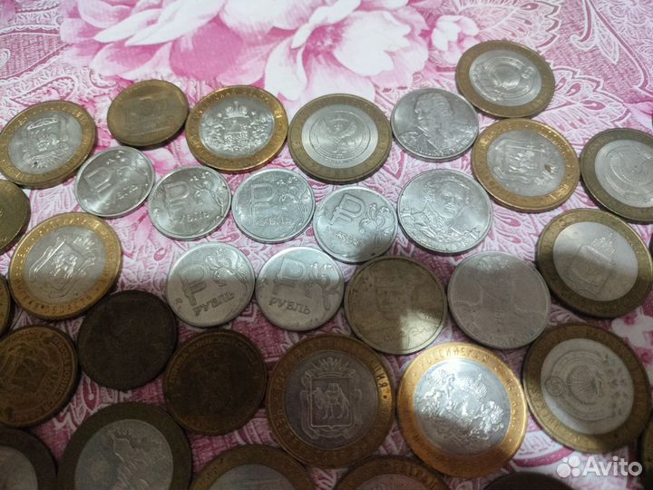 Юбилейные монеты 10 рублей коллекция