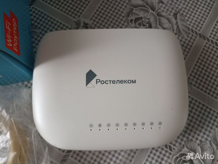 Роутер 