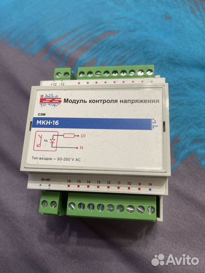 Модуль контроля напряжения мкн-16 RS485