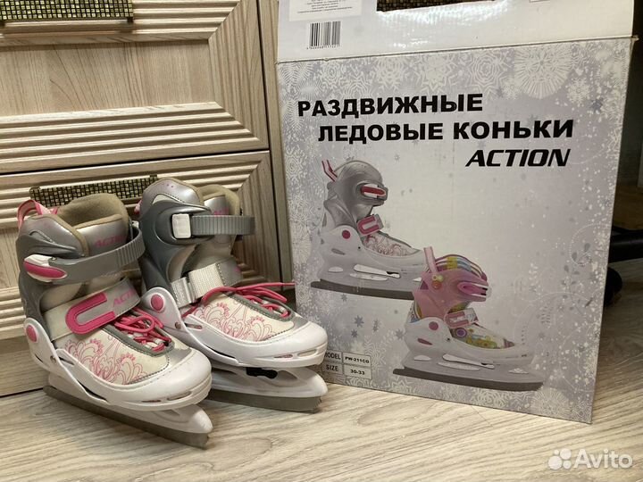 Коньки детские раздвижные 30-33 размер