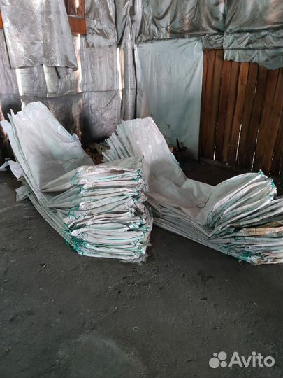 Мешки мкр, биг-беги. Б/У