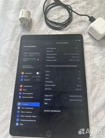 Планшет apple iPad 2020 10.5