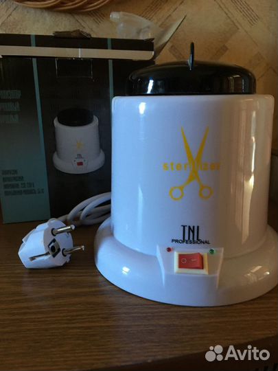 Гасперленовый стелизатор