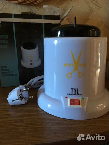 Гасперленовый стелизатор