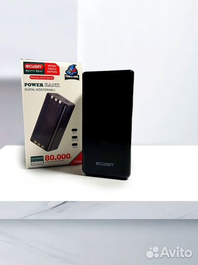 Power bank 80000