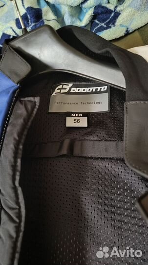 Мотокомбенизон раздельный boggoto misano