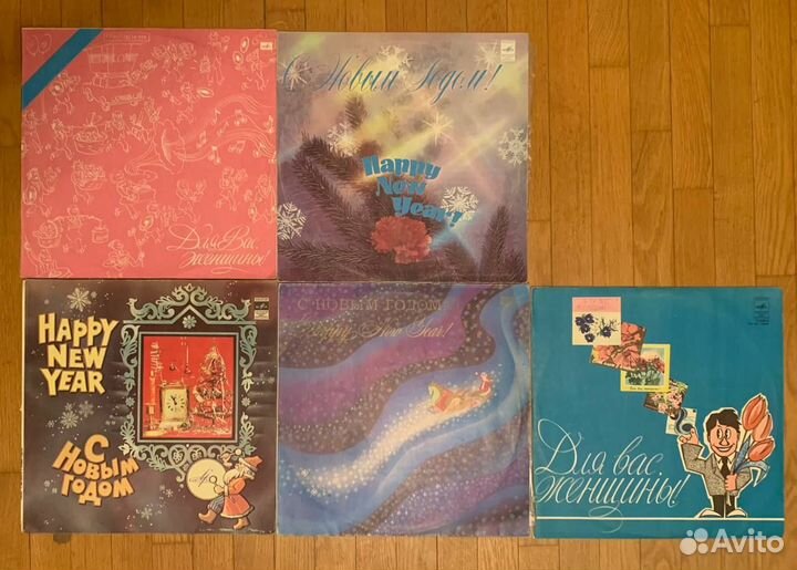 Виниловые пластинки - Мелодия, Праздники