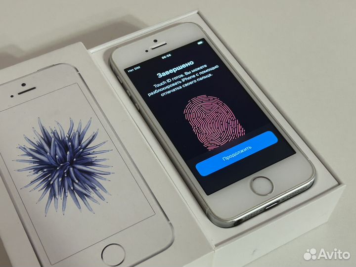 iPhone SE, 32 ГБ