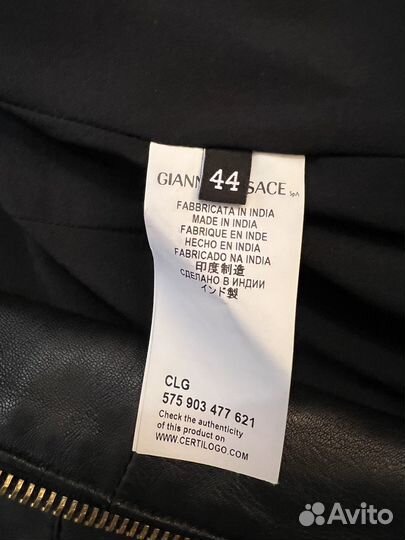 Платье натуральная кожа 44