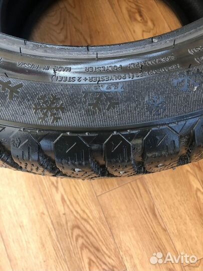 Tunga Nordway 2 205/55 R16