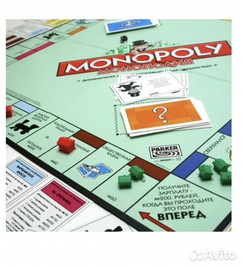 Настольная игра Монополия классическая