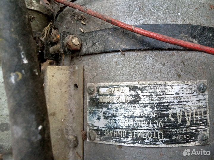 Автономный отопитель