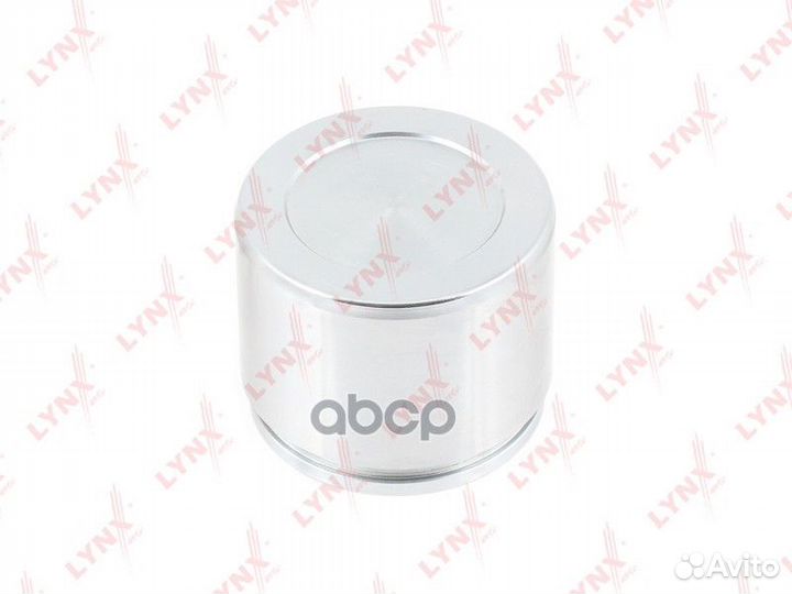 Поршень суппорта перед. 60mm BC-4360 lynxauto