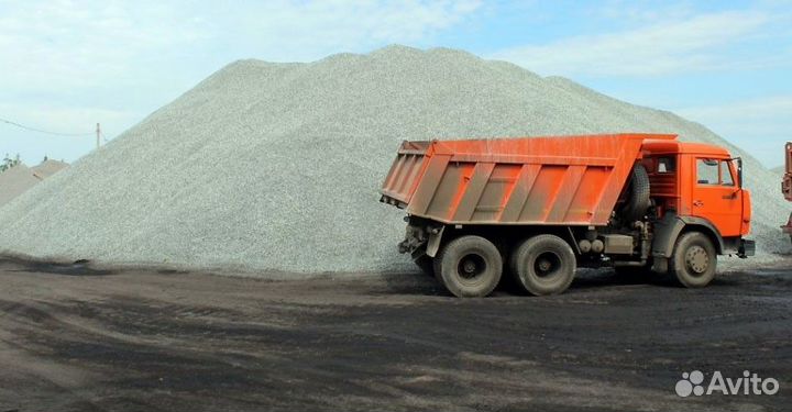 Щебень с доставкой