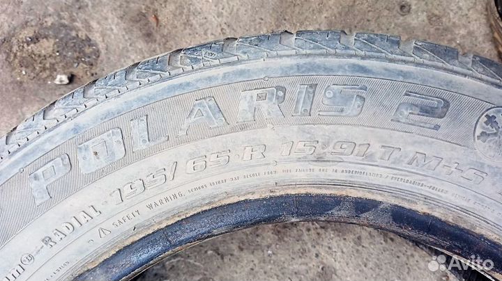 Barum Polaris 2 195/65 R15 91T