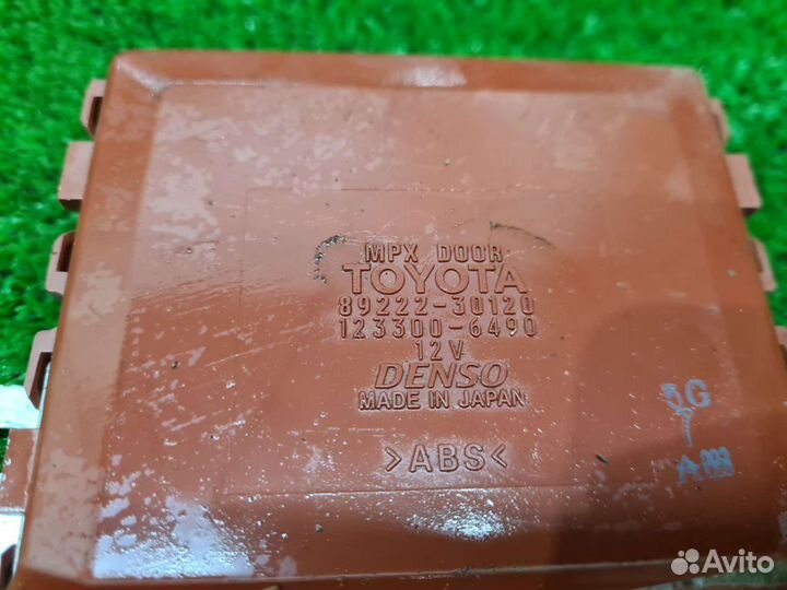 Блок управления центральным замком Lexus GS S190 2