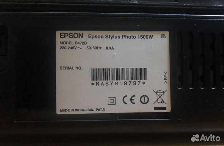 Epson stylus photo 1500W
