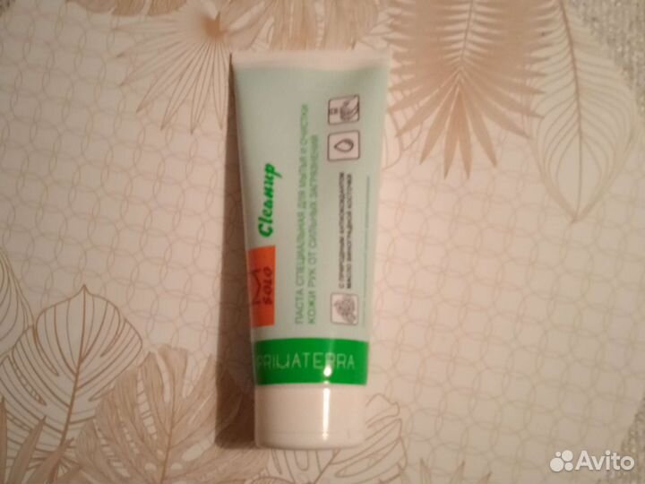 Паста для мытья и очистки кожи от загрязнений