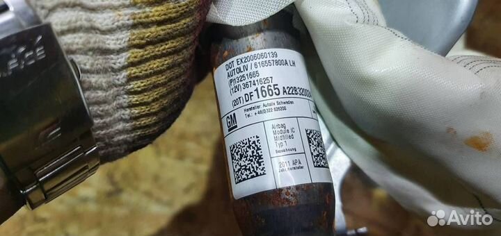 Подушка безопасности шторка левая Opel Astra J GT