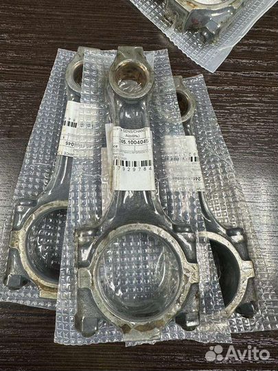 Шатун заз шанс