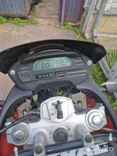 Recer rc 200 gy8