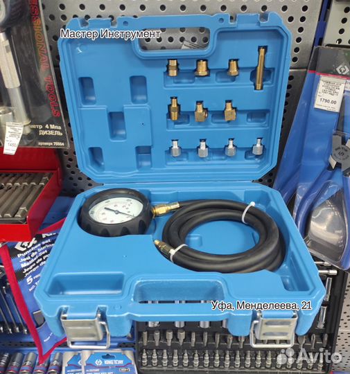 Манометр для измерения давления масла, 0-21 бар