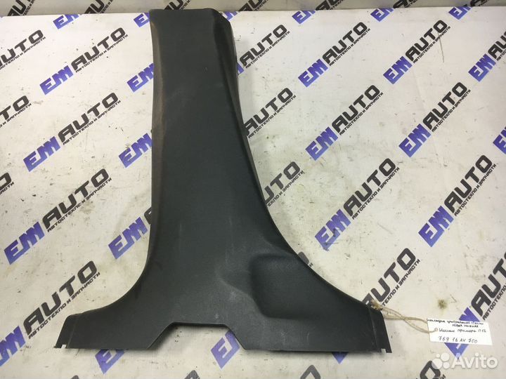 Накладка средней стойки левая Ниссан Примера П12