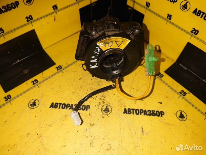 Подрулевой шлейф LADA kalina