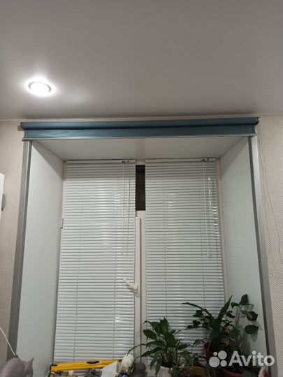 Услуги мастер на час