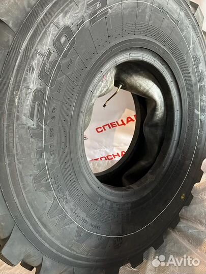 Шины 425/85R21 Кама 1260-2 18PR 156G тт