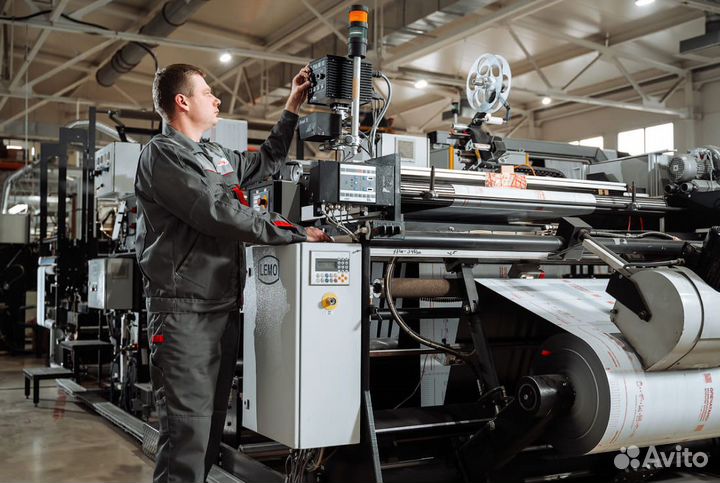 Работник на производство (экструдерщик)