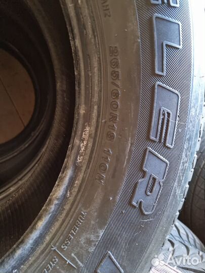 Bridgestone Dueler H/T 684II 265/60 R18 110