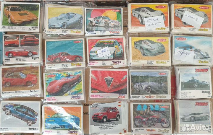 Вкладыши от жвачек