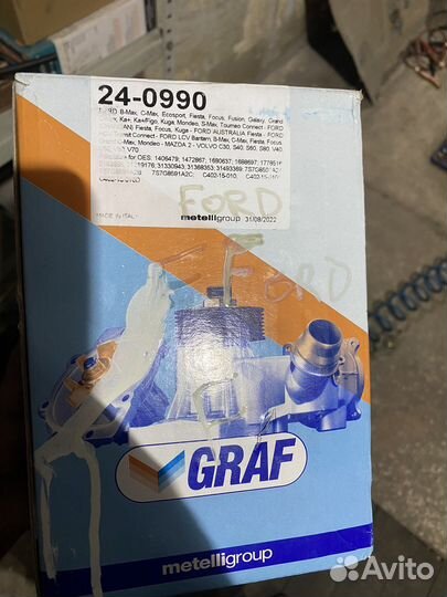 Помпа на ford focus 2 1 6