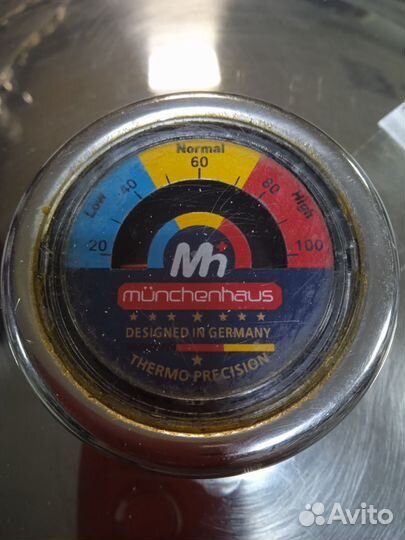 Сковорода. Muchenhaus