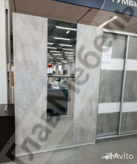 Шкаф распашной