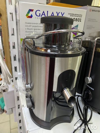 Соковыжималка GL-0801 Galaxy