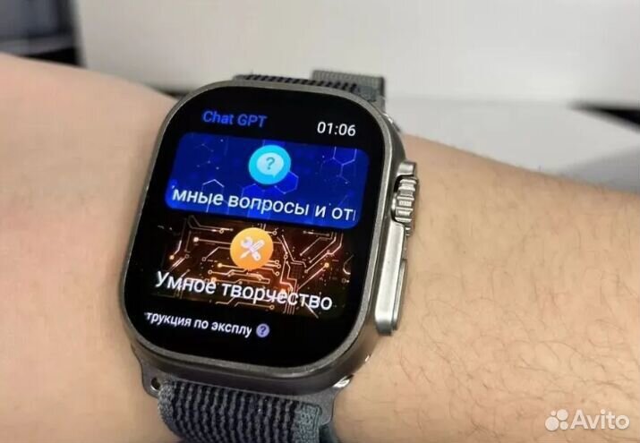 SMART Watch S9 Ultra 2 49мм