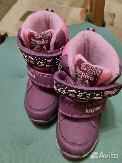 Сапоги зимние детские Kapika