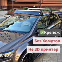 Фейринг на крышу Model FX