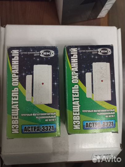 Датчик смк радио Астра 3321