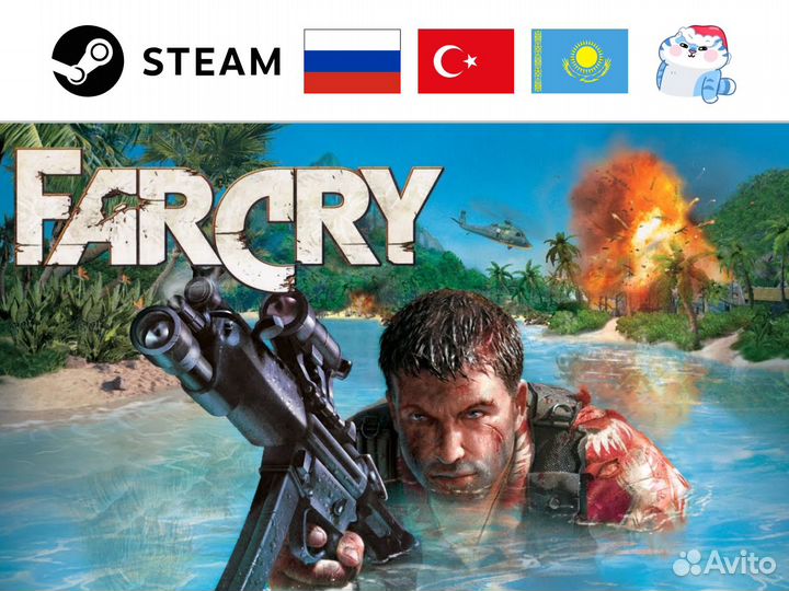 Far Cry (Steam & Ubisoft)